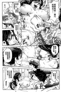 第80頁圖