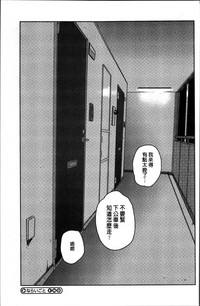 第156页图