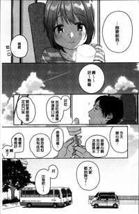 第160页图