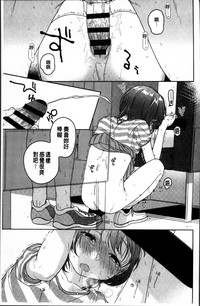 第172页图