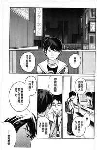 第184页图