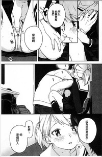 第188页图