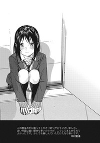 第212页图