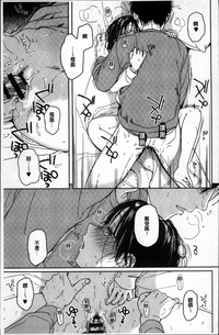 第24页图