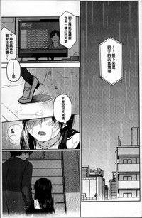 第80页图