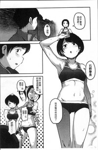 第112页图