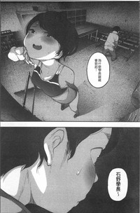 第116页图