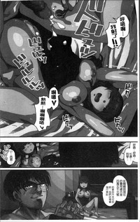 第12页图