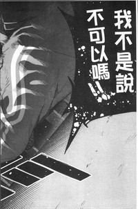 第136页图