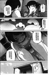 第140页图