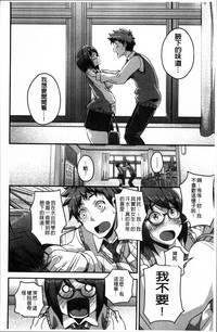 第168页图