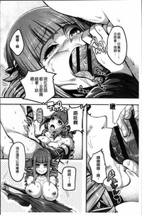 第196页图