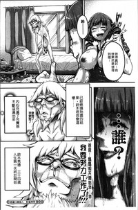 第208页图