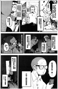 第212页图