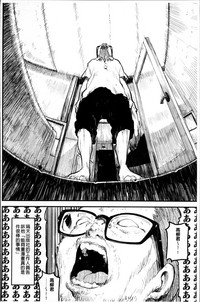 第216页图
