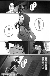第84页图