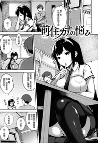 第116頁圖