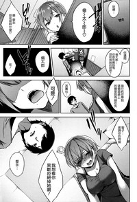 第144頁圖