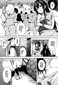 第192頁圖