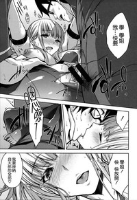 第28頁圖