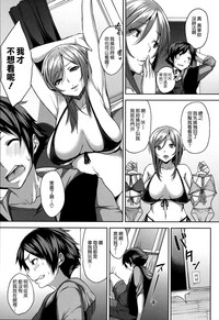 第52頁圖
