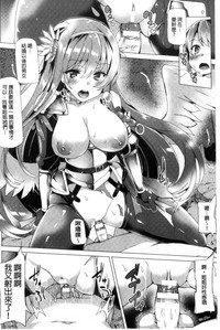 第104页图