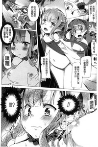 第116页图