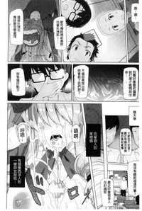 第148页图