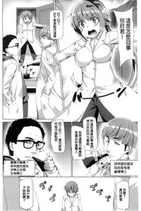 第152页图