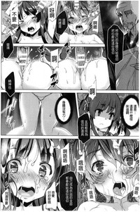 第84页图