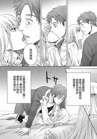 第20頁圖