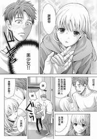 第4頁圖