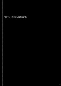 第36頁圖