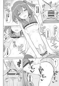 第20页图