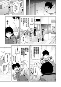 第120頁圖