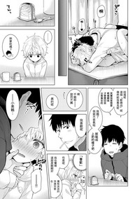 第136頁圖