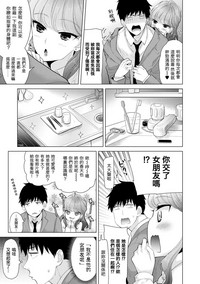 第140頁圖