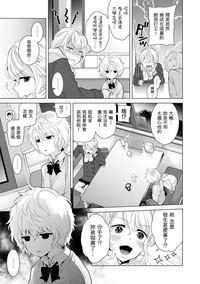 第152頁圖