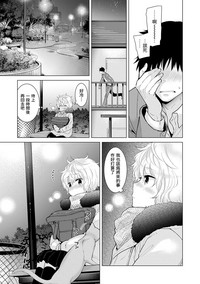 第156頁圖