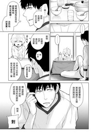 第164頁圖