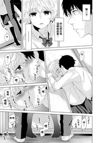 第28頁圖