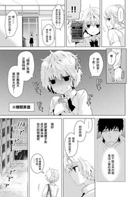 第52頁圖