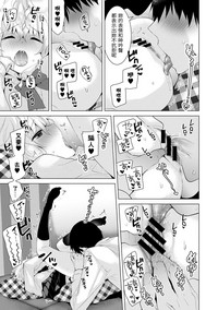 第88頁圖