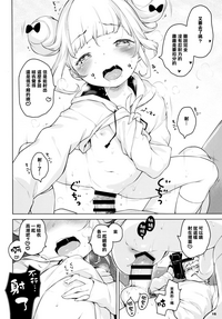 第16頁圖