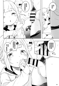 第4頁圖