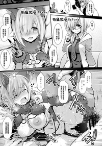 第24页图