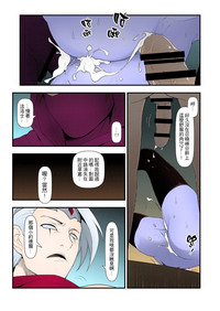 第16頁圖