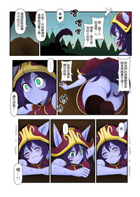 第4頁圖