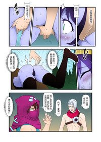 第8頁圖