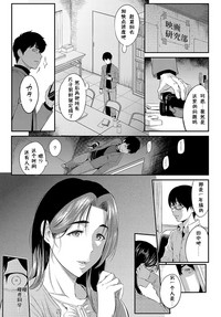 第216页图